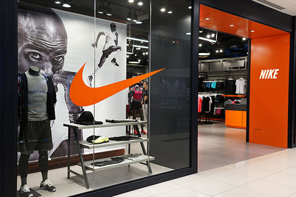 Nike Shop Store with logo